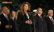 ������ ������: ������������ ����� �������� �� �������