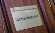       :       ..  