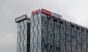 Огромна инвестиция на една компания при съседите