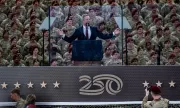 ������ ���������� �� ������� �� ��� ��� ������� ������ �������