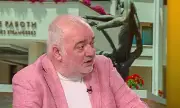 ������ �������: �������� ����� � �����, ����� ����� ������