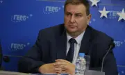  E   :  -         