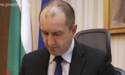 Румен Радев: Публикувам стенограмите за КТБ