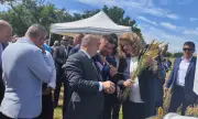 ������ �������� �������� ���� ��������� ����� �� ��������� �������� �� 2026 �.