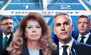 ������ ������: ������ ���� � 3% ���� ����� ��� 95% �����������