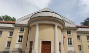 ������ ������������ �� �������� ��������� ����� �� ����������� ���� � ����� ����� � �� ������