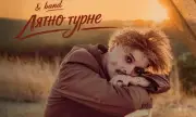 ������ ��� ������ ��������� �������� �� ���-�������� ������������ ��������� �� ������ � �������