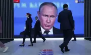 ISW: Как Кремъл контролира критичните гласове в Русия 