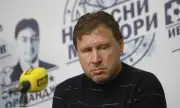 Вили Вуцов бе наказан за три мача