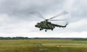 Терористи атакуваха руски хеликоптер