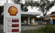 ������ Shell ������� ���� �� ��������� �� � ����� �� 1.8 �������� ������