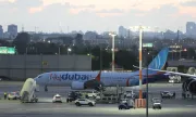 ������ ����������� ����� �� ������ �� ����� � ������. ������ ������ �� �� ������� ������� �� ���������