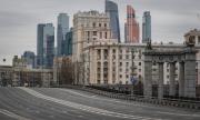 Дезинфекцират Москва