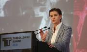 Сърбия не изключва удар по Косово