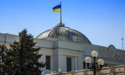 Украйна може да изчезне до 5 години