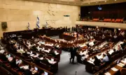 ������ ������������� �������� � ������ ����� ������������ �� ���������� �� ����������