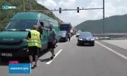 Катастрофа в тунел "Железница" 