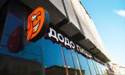 Голяма компания предпочете Казахстан пред Вирджинските острови