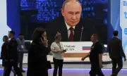 ������ �����: ������ �� ������ �� ������� ��������� ����������� ��� ������� � �������
