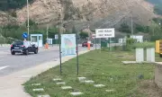 Протестът на ГКПП "Маказа" приключи