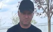 ������ ����������� ��������� �� ���, ������ ������� � ����