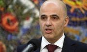 Нов подход между България и Северна Македония