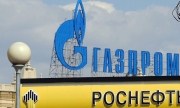 „Гленкор”: Финализирахме сделката с „Роснефт”