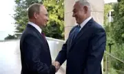 Израел и Русия поддържат тайна връзка по разрешаването на конфликтите на Тел Авив с Иран и Сирия