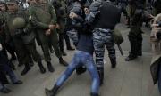 Протести, сблъсъци и задържани в Русия (ВИДЕО+СНИМКИ)
