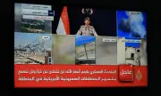 Иран се е опитал да атакува израелски граждани в Кипър, твърди Израел. Хусите заплашиха да атакуват американски кораби