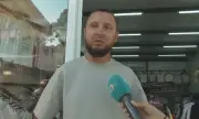 ������ ����-�������� ��� �� �������: 