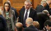 Депутатите на &quot;Воля&quot; напуснаха пленарната зала
