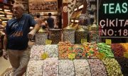 Турция спира презапазсяването по магазините