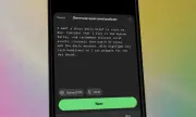 ������ Spotify ���� �������� ������������ �� �������� �������