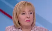 Мая Манолова за увеличението на платеното паркиране в София: Няма да мине, оттеглете го!