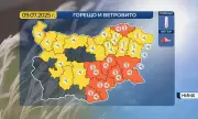 Времето днес, прогноза за сряда, 9 юли: Леко захлаждане, на места с краткотрайни валежи