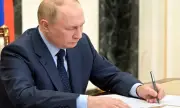 Путин подписа закон за наказания за търсене на екстремистко съдържание