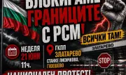 ������ ���������� ����������� �������� ��������� ��� ������� ��������� � ������