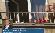            3 .,          