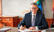 Министерство на щастието в Камчатка