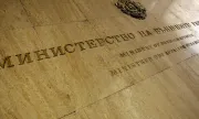 ������ ���� ���������� ��������� �� ������ ����� � ��� ����