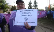 Диана Русинова: Градският транспорт не е привилегия – той е социална необходимост