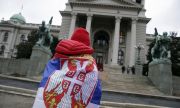 Сърбия с подкрепа за младежите