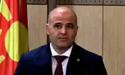 Председателят на СДСМ Димитър Ковачевски подаде оставка