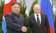 Посещение на Путин в Пхенян притесни Сеул и Вашингтон