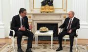 Сърбия и Русия с разговор на върха