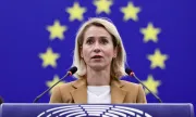 ������ ��� �����: ����� �� ������ �� ������� ����, ����� ����� �� ������ �������