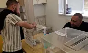 ������ �������� �� ��������� ������� ���� �� �������