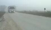 ������ ������ �� ���� ��� ������ ���� �������� � �����