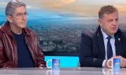 ������ ��������� �� ��������� �����: �� � ��� ����� � �������. �����������: ������������� � ���������� 